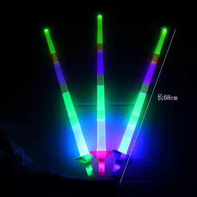 Four-bar large shrink concert props with lights electronic luminous toys color-changing fluorescent sticks children's support sticks