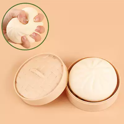 Net red buns soft glue toys vent duck pinch dog children's luminous toys emotional decompression artifact shake sound pig