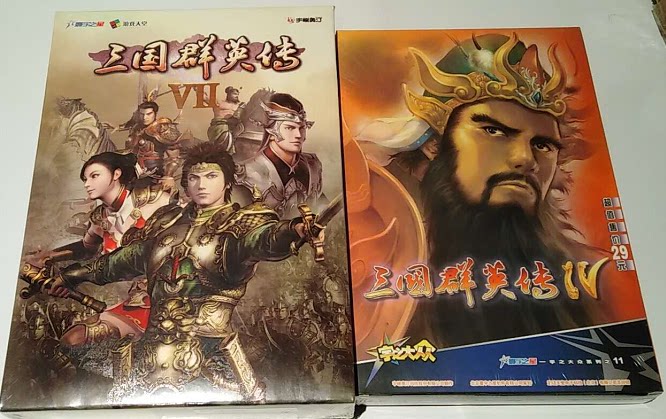 pc genuine trio Inspread 7 + Three Kingdoms Inspread 4