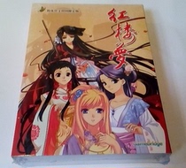 PC Genuine Dream of Red Mansions First-run limited edition
