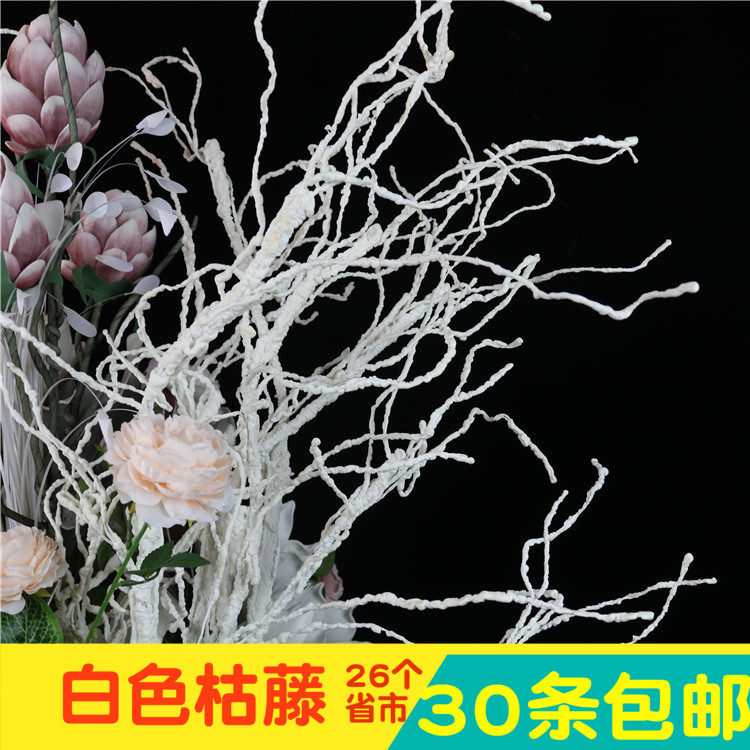 Wedding white simulation tree branches blistering branches blossom decorated wedding props layout window