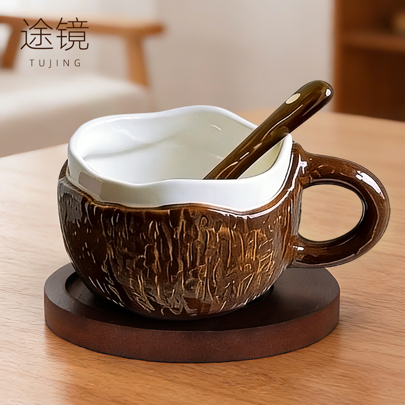 [Underglaze Colored Ceramic Coffee Cup] Creative Coconut Shell Cup with Lid and Spoon for Girls, High Temperature Resistant Breakfast Cup