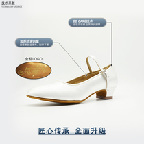 Betty Girls Modern Dance Shoes Professional Childrens Girls Ballroom Dance Practice Soft-soled White Childrens Dance Shoes 501