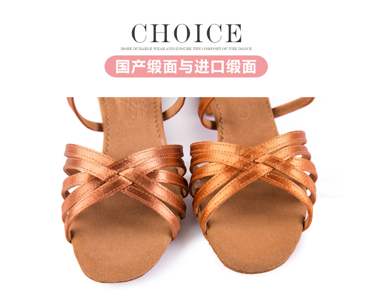 Giày khiêu vũ Betty Latin cho bé gái đích thực Giày khiêu vũ đế mềm cho trẻ em chỉ với giày nhảy cao gót 603 - Khiêu vũ / Thể dục nhịp điệu / Thể dục dụng cụ váy nhảy dancesport