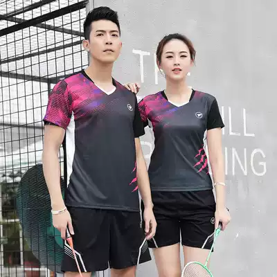 Quick-drying sweat-absorbent breathable yu mao qiu fu suit men section, were short-sleeved children table tennis sportswear uniforms