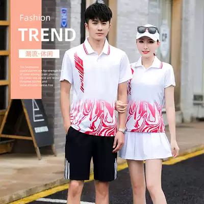 Men and women with the same lapel light and breathable quick-drying ball suit set couple sportswear short sleeve shorts culottes two-piece set