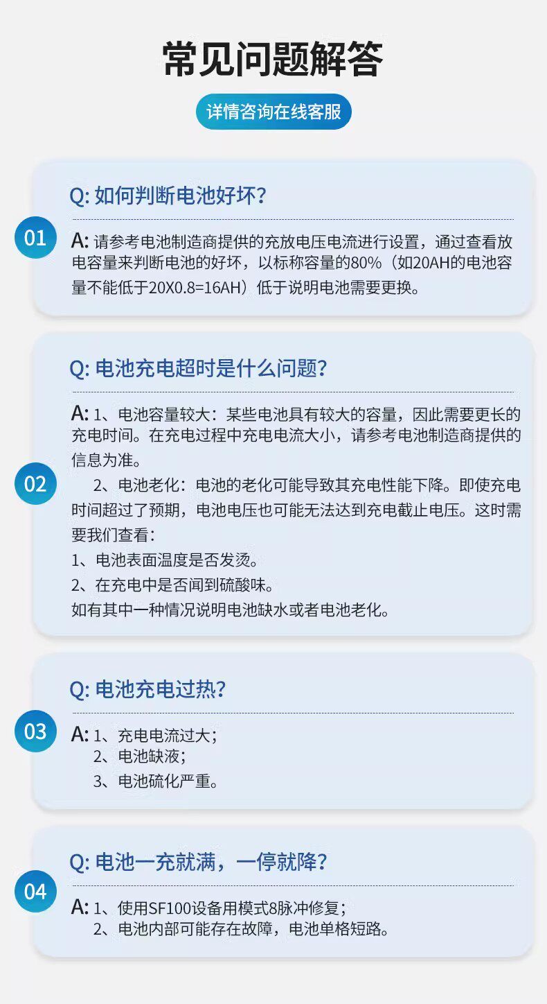 Тестеры аккумуляторов 得康蓄电池检测仪电池容量测试仪电瓶车六路放电仪德康cs20-6-5路