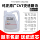 Подходит для трансмиссионного масла Nissan Sylphy Loulan Teana Qijun Qashqai Qida Bluebird cvt трансмиссионное масло NS-3 mini 0