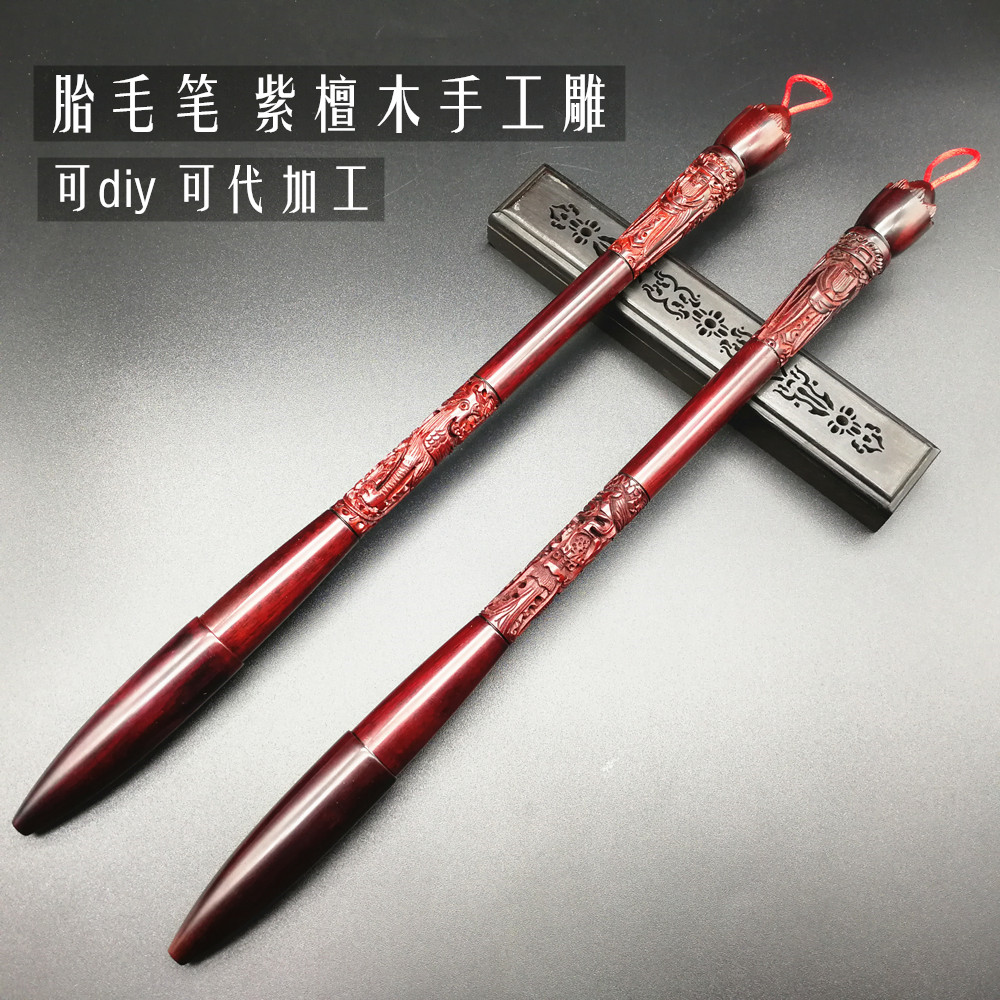 Do tire brush DIY production Custom tire hair pen Homemade baby tire hair souvenir Do your own tire hair chapter