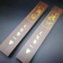 Fetal brush DIY self-made fetal hair pen box wooden box Fetal hair souvenir umbilical cord chapter production pen