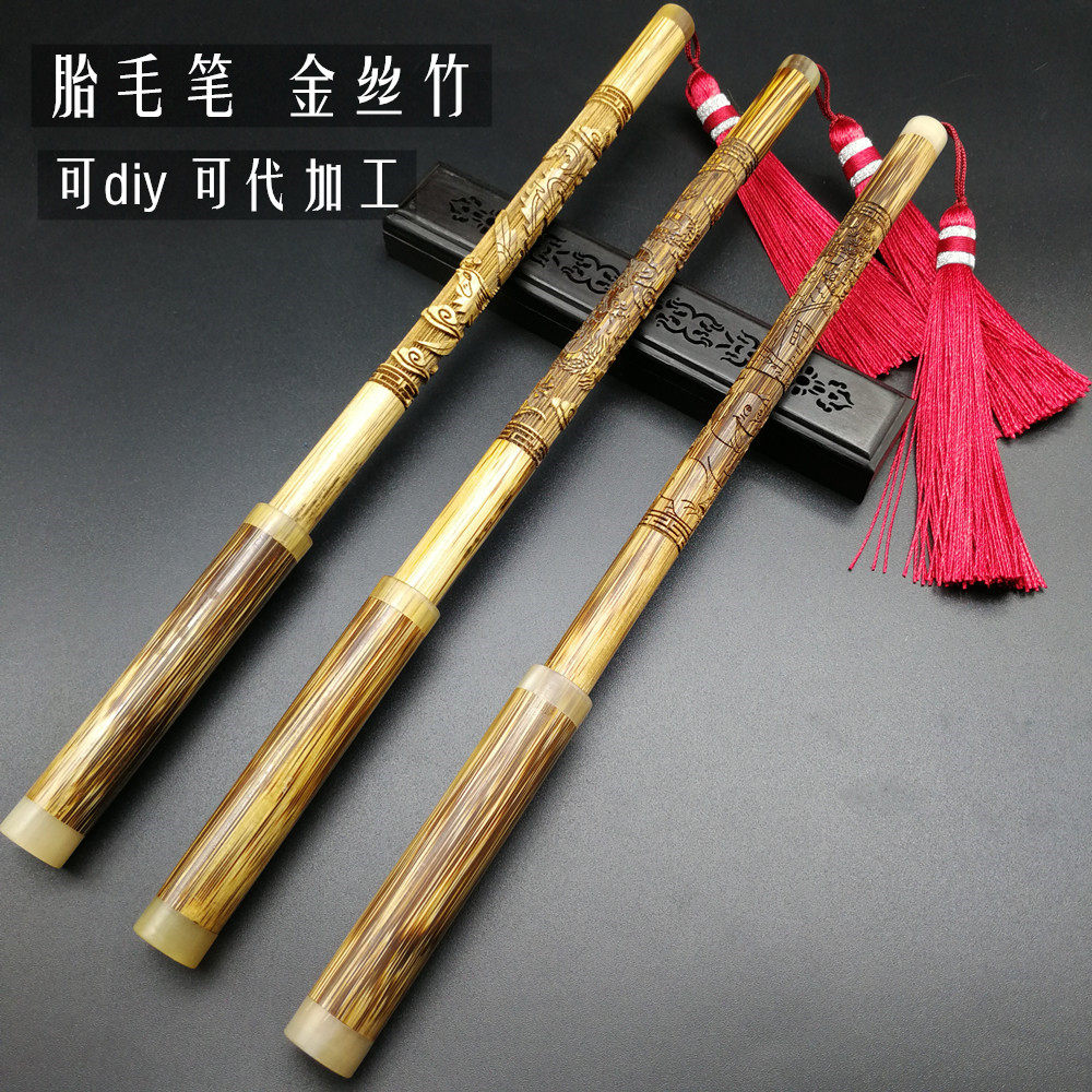 Baby brush DIY self-made golden silk bamboo full moon gift Year-old baby fetal hair souvenir Private custom
