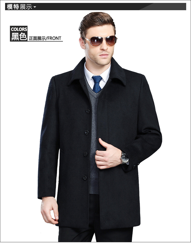 Pierre Cardin, mùa thu và mùa đông, áo khoác len trung niên, cashmere nam dày, áo gió, áo khoác dài, bố áo khoác dù nam