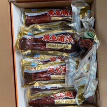 Zhengno Pushburn sushi roast eel 25 tail Japanese style grilled eel about 380g left and right Jiangsuwan 10 packs