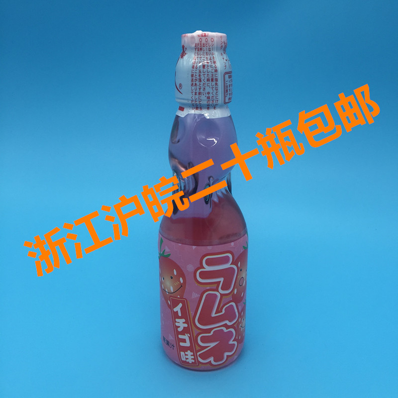 Sushi cuisine Japanese drinks carbonated drinks Strawberry Taste Poko Soda