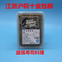 Sushi Cuisine frozen instant Jun and mustard octopus Octopus Octopus 500g