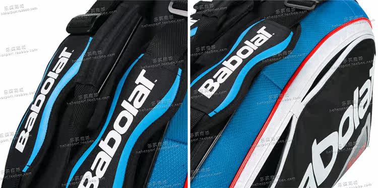 Sac de tennis - Ref 27646 Image 3