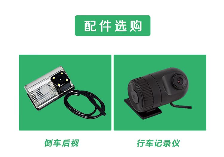 Toyota Corolla / Great Wall M1M2 mát mẻ rực rỡ V80 Jiayu chuyên dụng không có chức năng điều hướng xe DVD. - Trình phát TV thông minh 