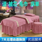 Four Seasons nhà máy chung trực tiếp rắn massage thẩm mỹ bedspread denim jacket tay áo giường tiệm bông đẹp - Trang bị tấm