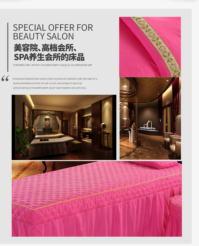 Four Seasons nhà máy chung trực tiếp rắn massage thẩm mỹ bedspread denim jacket tay áo giường tiệm bông đẹp - Trang bị tấm ga bọc giường spa