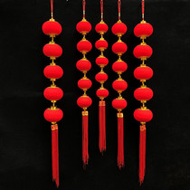 Small lantern hanging decoration New year decoration pendant new home layout indoor Chinese festive housewarming balcony series of palace lanterns