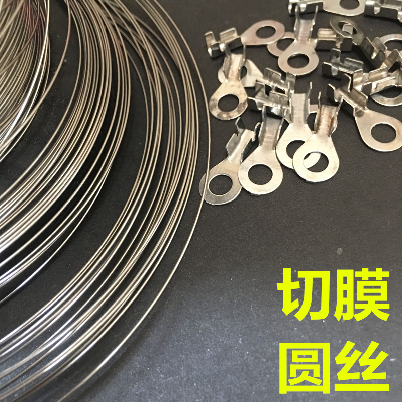 现货速发WXD-12电阻大全：揭秘电子爱好者的必备神器！