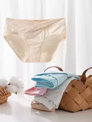 Pregnant women's underwear, women's cotton, low waist, third trimester, early pregnancy, antibacterial underwear, large size postpartum