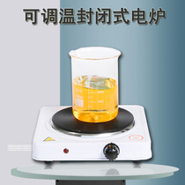 DDF-1KW silicon-controlled adjustable universal electric furnace (closed)