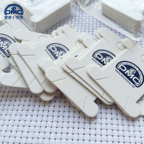 Love French French DMC Cross Endling Tool