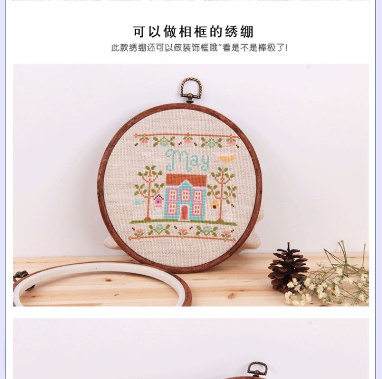 7 thông số kỹ thuật châu Âu khâu công cụ thêu nổi hạt tròn retro thêu căng hỗ trợ khung thêu ý chí con - Công cụ & vật liệu may DIY keo bam