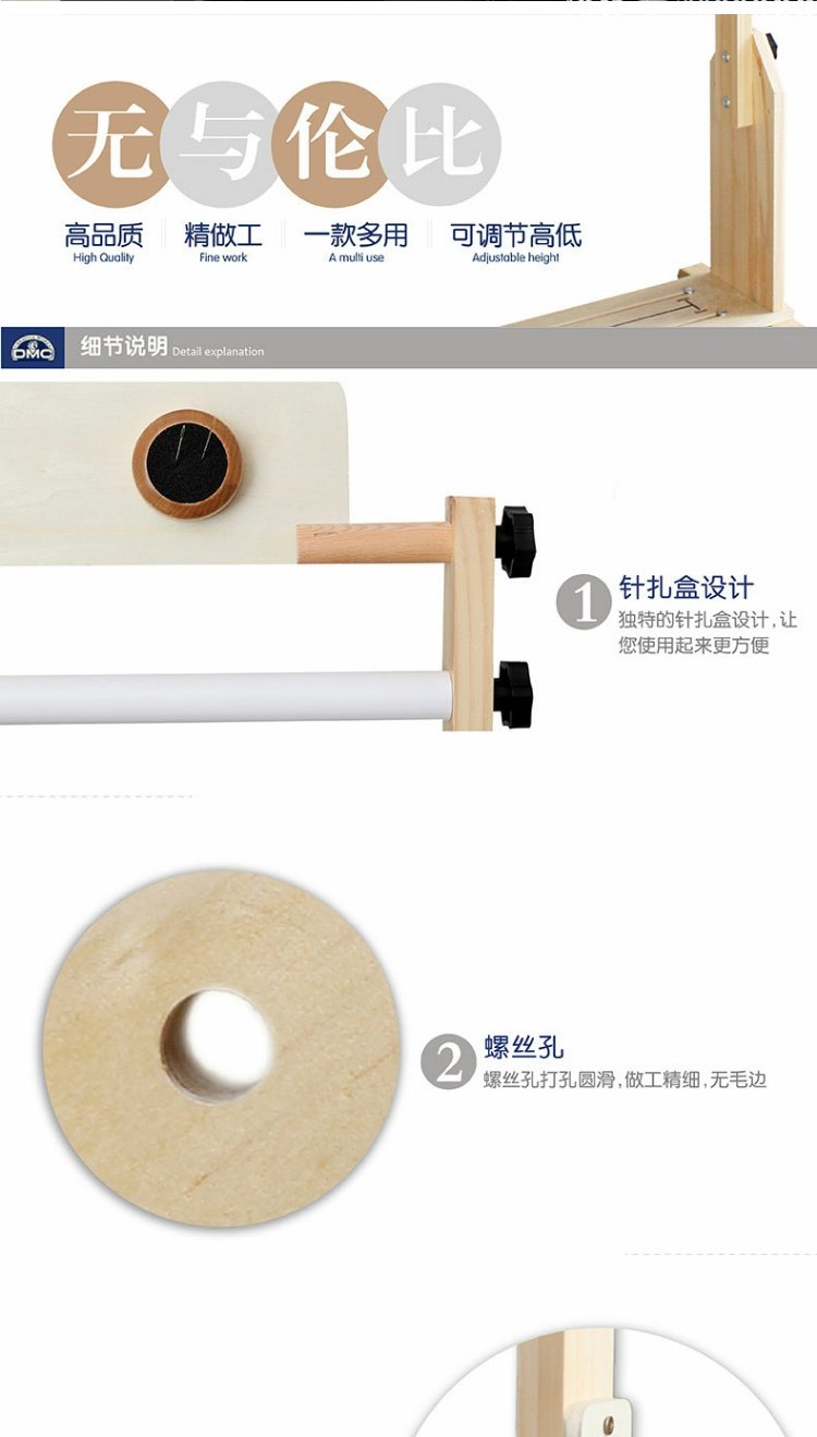 Một mét công cụ khâu desktop tuba điều chỉnh ngồi với gỗ ba kệ mở rộng khâu hoop - Công cụ & phụ kiện Cross-stitch tranh chu thap
