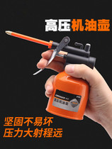 Fuel injector gasoline high pressure oil pipe watering nozzle head small oil dripping pot car household machinery oil air pressure hydraulic oil