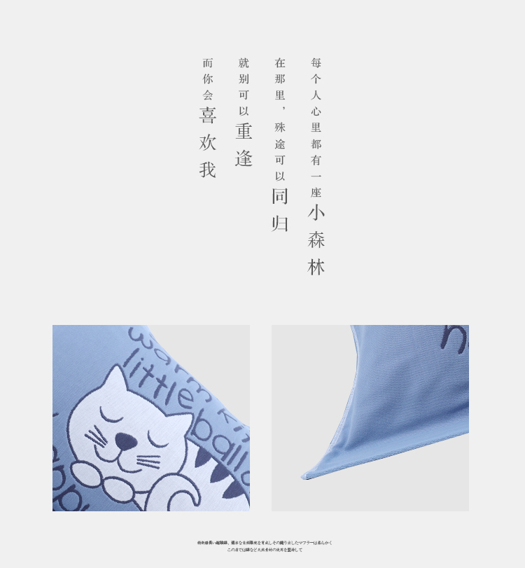 Giá rẻ bông gối bao gồm một cặp dày bông rắn màu gạc khăn cartoon vài gối duy nhất cho cả nam và nữ - Khăn gối áo gối lụa