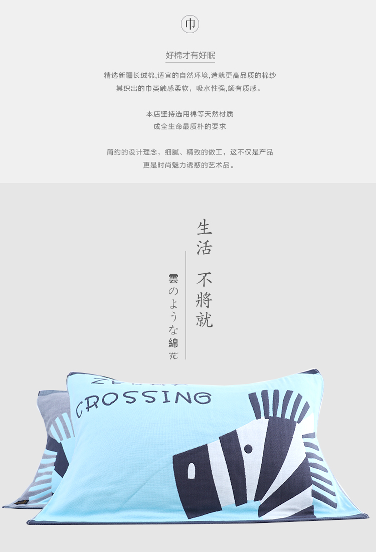 Giá rẻ bông gối bao gồm một cặp dày bông rắn màu gạc khăn cartoon vài gối duy nhất cho cả nam và nữ - Khăn gối áo gối lụa