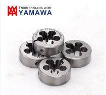 Japan YAMAWA round die M7 M8 M10 M12X0 5X0 75X1X1 25X1 5X1 75*0 8