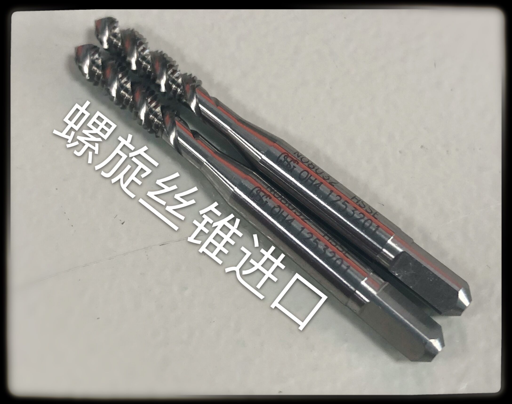 Japanese OSG American Rough Teeth Screw Take UNC1-64 U2-56 U5-40 6-32 8-32 with screw attack