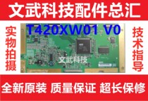 Original Toshiba 42A3000C Logic Board T420XW01 V0 05A43-1C 1D 1B 42TA200