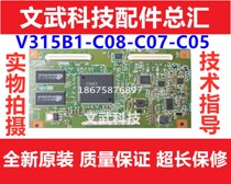 Original Sony V315B1-C08 C05 C07 Logic Board KLV-32S400A 32G480AG