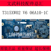 Original Toshiba 32WL68C Youda logic board T315XW02 V6 06A10-1C 06A10-1B spot