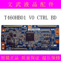 New T460HB01 V0 46T12-C01 Logic Board Haier LE46H300ND Skyworth 42E82RD