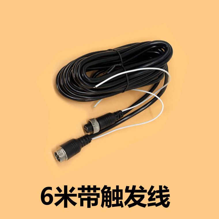 6 m AIR HEAD TRANSMISSION LINE REVERSING IMAGE ON-BOARD CAMERA FOUR-WAY MONITOR RECORDING MACHINE CONNECTION LINE WITH TRIGGER