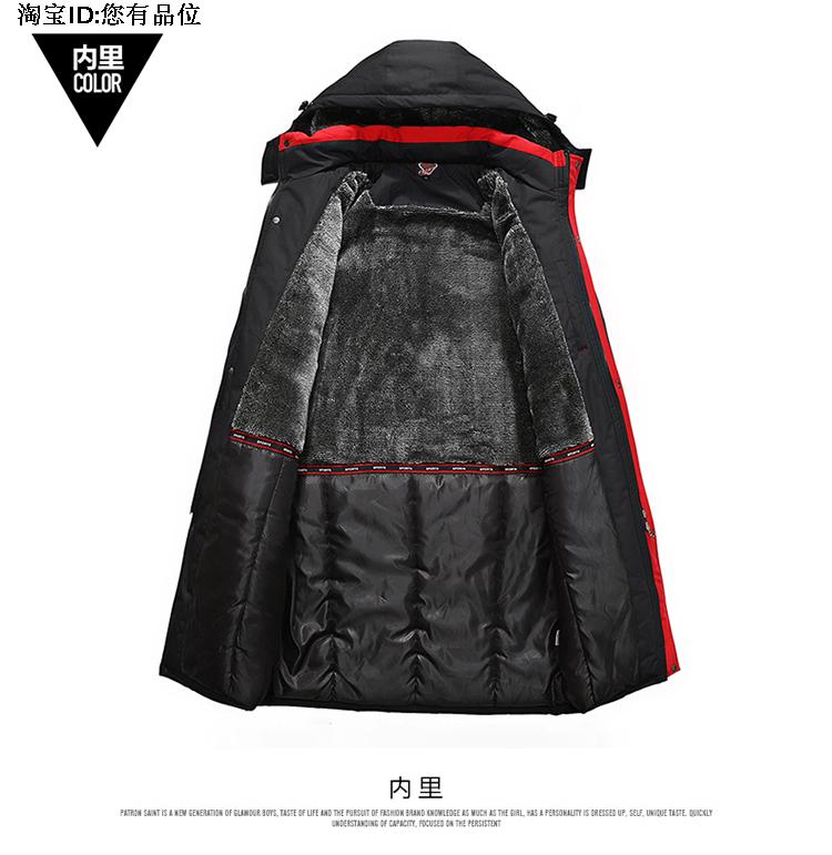 Blouson hiver pour homme   OTHER en Polyester - Ref 3114093 Image 12