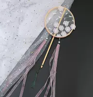 Розовый цветок