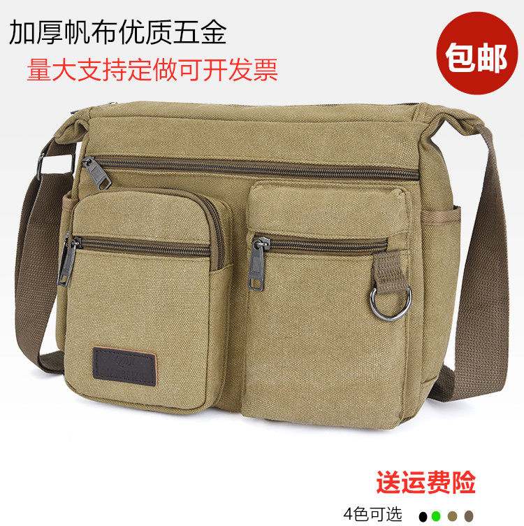 Sails Buns Bag Men Satchel Casual Bag Men's Bag 100 Hitch Outdoor Shoulder Bag Large Capacity Diagonal Satchel Bag Single Shoulder Bag
