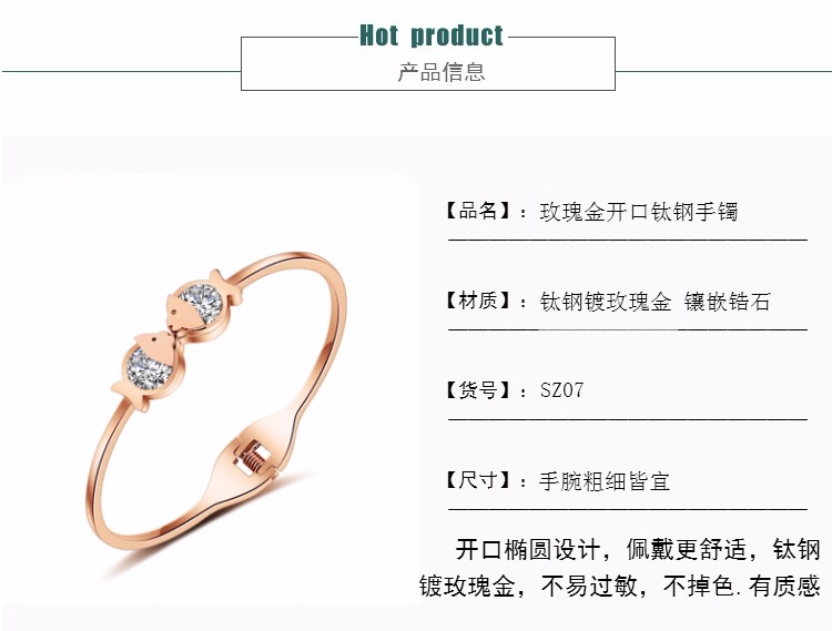 Vòng tay vàng hồng hôn cá Song Ngư Không phai mạ Vàng 18K Trang sức Vàng Mở Vòng tay bằng thép Titan gỗ huyết rồng