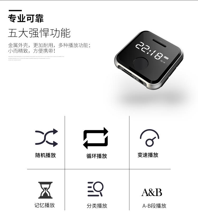 máy nghe nhạc tai nghe bluetooth Ring R300 phiên bản nâng cấp thể thao Máy nghe nhạc MP3 lossless mini student Walkman màn hình ghi U may nghe nhac mini
