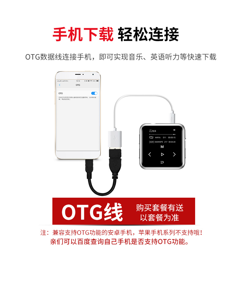 Blue Hui E111 Trình phát nhạc Bluetooth MP3 chạy thể thao màn hình cảm ứng không mất mát mini học sinh Walkman máy nghe nhạc mp3 mini
