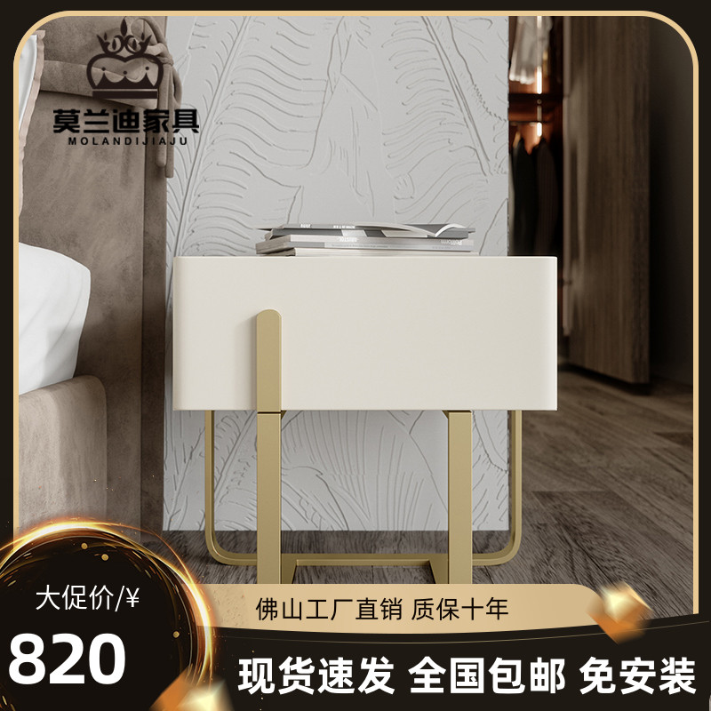 Designer light luxury paint white bedside cabinet modern minimal cabinet