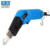 Cutting all kinds of woven bag cable peeling hook hot cutting knife plastic woven belt cloth electric heating knife