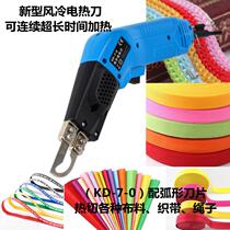 Keen satin juan lian bu curtain dian re dao Hot Knife wall covering tao lun bu qi zhi bu hot knife