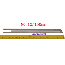 Straight blade Pearl cotton hot cutting blade foam cutting blade super long electric heating blade (15cm) accessories